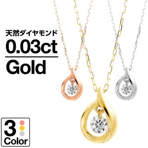 lbNX _Ch K18 ꗱ CG[S[h zCgS[h sNS[h VR_C iۏ؏ AM[ {  WG[ v[g Mtg NX}X 