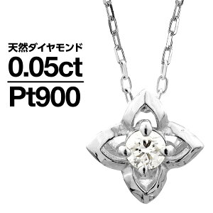 lbNX _Ch v`i900 ꗱ VR_C iۏ؏ AM[ {  WG[ v[g Mtg NX}X Ǝ w   j