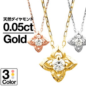 lbNX _Ch K18 ꗱ CG[S[h zCgS[h sNS[h VR_C iۏ؏ AM[ {  WG[ v[g Mtg NX}X 