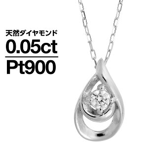 lbNX _Ch v`i900 ꗱ VR_C iۏ؏ AM[ {  WG[ v[g Mtg NX}X Ǝ w   j