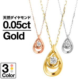 lbNX _Ch K18 ꗱ CG[S[h zCgS[h sNS[h VR_C iۏ؏ AM[ {  WG[ v[g Mtg NX}X 