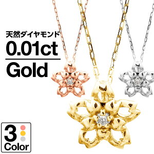 lbNX _Ch K18 ꗱ CG[S[h zCgS[h sNS[h VR_C iۏ؏ AM[ {  WG[ v[g Mtg NX}X 