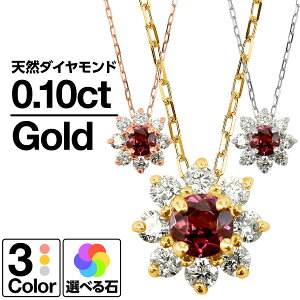 lbNX K10 IׂJ[Xg[ CG[S[h zCgS[h sNS[h iۏ؏ AM[ {  WG[ v[g Mtg NX}X Ǝ 