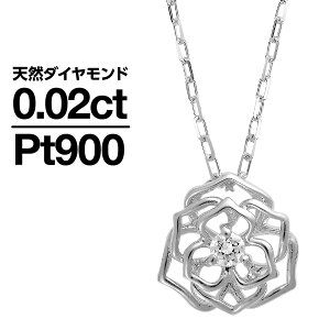 lbNX _Ch v`i900 ꗱ VR_C iۏ؏ AM[ {  WG[ v[g Mtg NX}X Ǝ w   j