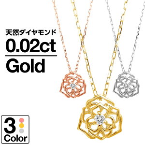 lbNX _Ch K18 ꗱ CG[S[h zCgS[h sNS[h VR_C iۏ؏ AM[ {  WG[ v[g Mtg NX}X 