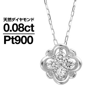 lbNX _Ch v`i900 VR_C iۏ؏ AM[ {  WG[ v[g Mtg NX}X Ǝ w   j