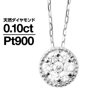 lbNX _Ch v`i900 VR_C iۏ؏ AM[ {  WG[ v[g Mtg NX}X Ǝ w   j