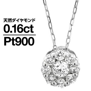 lbNX _Ch v`i900 VR_C iۏ؏ AM[ {  WG[ v[g Mtg NX}X Ǝ w   j