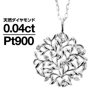 lbNX _Ch v`i900 VR_C iۏ؏ AM[ {  WG[ v[g Mtg NX}X Ǝ w   j