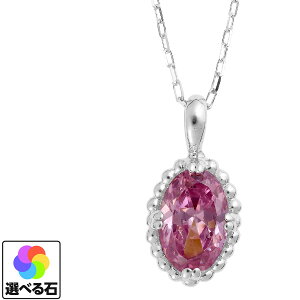 lbNX v`i900 ꗱ IׂJ[Xg[ iۏ؏ AM[ {  WG[ v[g Mtg NX}X Ǝ w   j