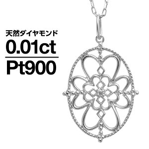 lbNX _Ch v`i900 VR_C iۏ؏ AM[ {  WG[ v[g Mtg NX}X Ǝ w   j