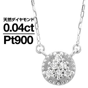 lbNX _Ch v`i900 VR_C iۏ؏ AM[ {  WG[ v[g Mtg NX}X Ǝ w   j