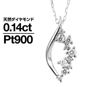 lbNX _Ch v`i900 VR_C iۏ؏ AM[ {  WG[ v[g Mtg NX}X Ǝ w   j