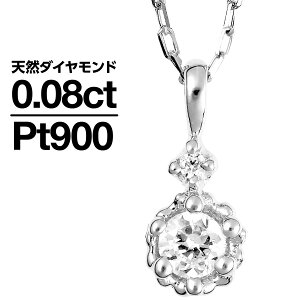 lbNX _Ch v`i900 VR_C iۏ؏ AM[ {  WG[ v[g Mtg NX}X Ǝ w   j