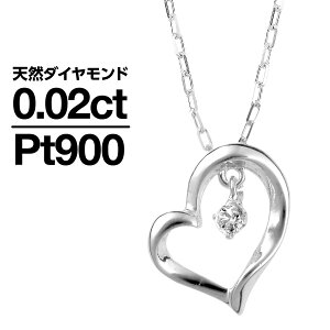 lbNX _Ch v`i900 ꗱ VR_C iۏ؏ AM[ {  WG[ v[g Mtg NX}X Ǝ w   j