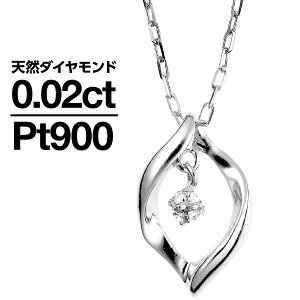 lbNX _Ch v`i900 ꗱ VR_C iۏ؏ AM[ {  WG[ v[g Mtg NX}X Ǝ w   j