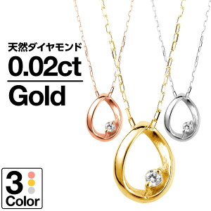 lbNX _Ch K10 ꗱ CG[S[h zCgS[h sNS[h VR_C iۏ؏ AM[ {  WG[ v[g Mtg NX}X 