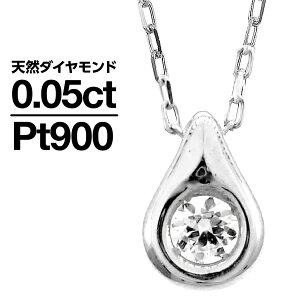 lbNX _Ch v`i900 ꗱ VR_C iۏ؏ AM[ {  WG[ v[g Mtg NX}X Ǝ w   j