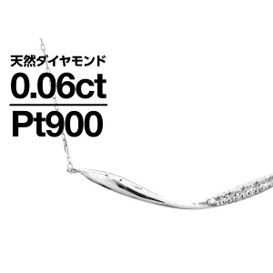 lbNX _Ch v`i900 VR_C iۏ؏ AM[ {  WG[ v[g Mtg NX}X Ǝ w   j