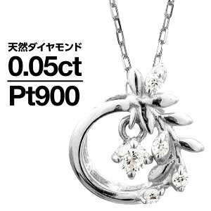 lbNX _Ch v`i900 VR_C iۏ؏ AM[ {  WG[ v[g Mtg NX}X Ǝ w   j