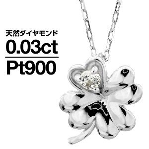 lbNX _Ch v`i900 ꗱ VR_C iۏ؏ AM[ {  WG[ v[g Mtg NX}X Ǝ w   j