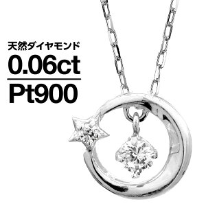 lbNX _Ch v`i900 VR_C iۏ؏ AM[ {  WG[ v[g Mtg NX}X Ǝ w   j