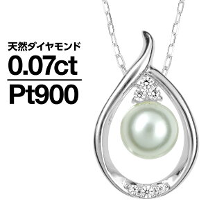 lbNX _Ch AR^ v`i900 VR_C iۏ؏ AM[ {  v[g Mtg NX}X Ǝ w   j