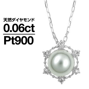 lbNX _Ch AR^ v`i900 VR_C iۏ؏ AM[ {  v[g Mtg NX}X Ǝ w   j