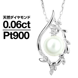 lbNX _Ch AR^ v`i900 VR_C iۏ؏ AM[ {  v[g Mtg NX}X Ǝ w   j