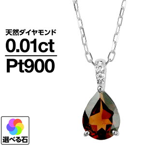 lbNX v`i900 IׂJ[Xg[ iۏ؏ AM[ {  WG[ v[g Mtg NX}X Ǝ w   j