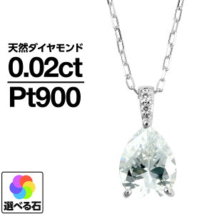 lbNX v`i900 IׂJ[Xg[ iۏ؏ AM[ {  WG[ v[g Mtg NX}X Ǝ w   j