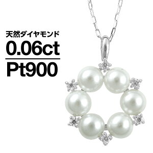 v`i900 Wp[ _Ch lbNX VR_C iۏ؏ AM[ {  v[g Mtg NX}X Ǝ w   j