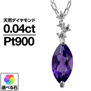 lbNX v`i900 IׂJ[Xg[ iۏ؏ AM[ {  WG[ v[g Mtg NX}X Ǝ w   j