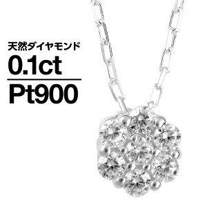 lbNX _Ch v`i900 VR_C iۏ؏ AM[ {  WG[ v[g Mtg NX}X Ǝ w   j