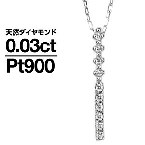 lbNX _Ch v`i900 VR_C iۏ؏ AM[ {  WG[ v[g Mtg NX}X Ǝ w   j