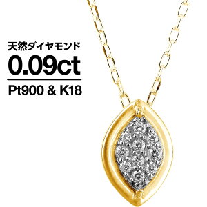 _Ch lbNX v`i900 K18 VR_C iۏ؏ AM[ {  WG[ v[g Mtg NX}X Ǝ w   j