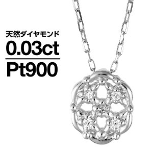 lbNX _Ch v`i900 VR_C iۏ؏ AM[ {  WG[ v[g Mtg NX}X Ǝ w   j