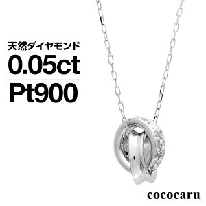 _Ch lbNX v`i900 VR_C iۏ؏ AM[ {  WG[ v[g Mtg NX}X Ǝ w   j