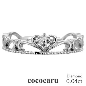 _ChO Vo[925 Vo[O n[g t@bVO VR_C _Ch O iۏ؏ AM[ {  WG[ v[g Mtg N