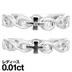 ペアリング K10 イエローゴールド ホワイトゴールド ピンクゴールド ダイヤモンド 2本セット 天然ダイヤ 品質保証書 金属アレルギー 日本製 おしゃれ ジュエリー プレゼント ギフト クリスマ