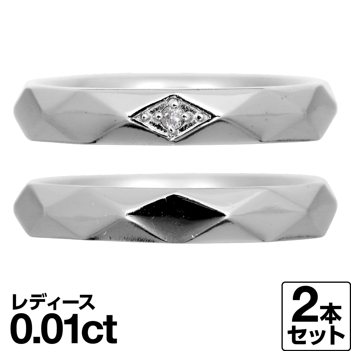 ダイヤモンド　k10　ホワイトゴールド　2本セット　激安アウトレット通販　マリッジリング　天然ダイヤ　イエローゴールド　ピンクゴールド　結婚指輪　ペア