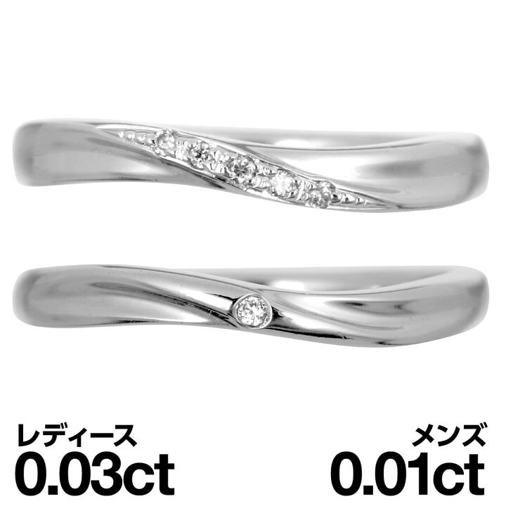 楽天市場】結婚指輪 ペア マリッジリング シルバー925 シルバーリング 