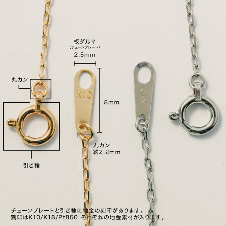 楽天市場】ネックレス チェーン 小豆 K18 イエローゴールド ホワイト 