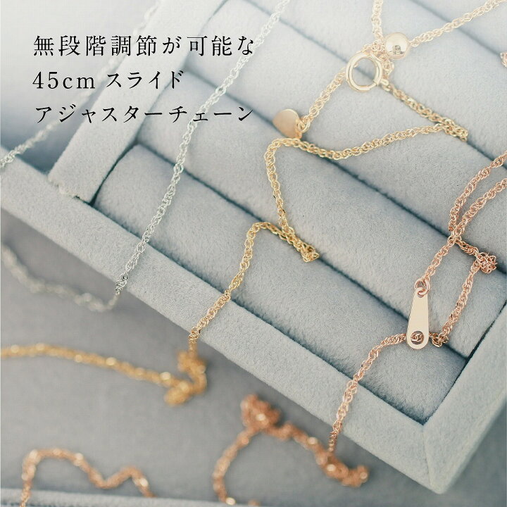 楽天市場】ネックレス チェーン グメットツイスト スライド 