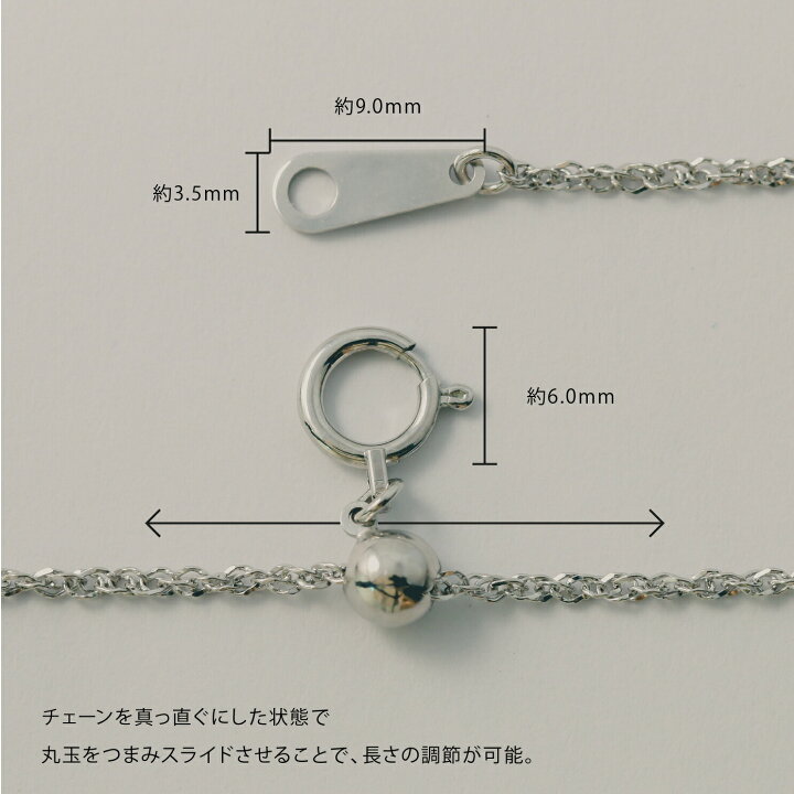 楽天市場】ネックレス チェーン グメットツイスト スライド 