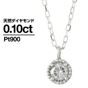 lbNX _Ch v`i900 ꗱ VR_C iۏ؏ AM[ {  WG[ v[g Mtg NX}X Ǝ w   j