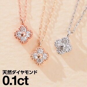 lbNX _Ch v`i900 VR_C iۏ؏ AM[ {  WG[ v[g Mtg NX}X Ǝ w   j