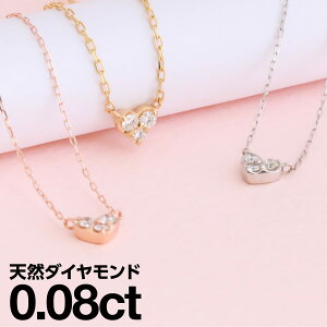 lbNX v`i900 _Ch n[g VR_C iۏ؏ AM[ {  WG[ v[g Mtg NX}X Ǝ w   j