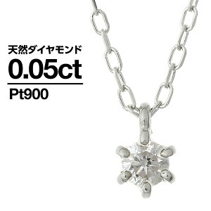 lbNX _Ch v`i900 ꗱ ꗱ_C VR_C iۏ؏ AM[ {  WG[ v[g Mtg NX}X Ǝ w   j