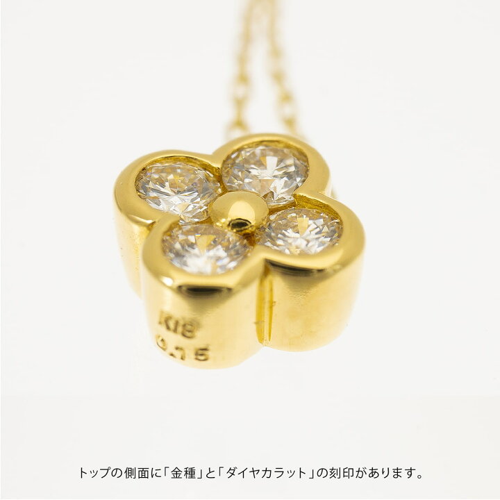 楽天市場】ネックレス K10 ダイヤモンド H&C ハートアンドキューピッド 